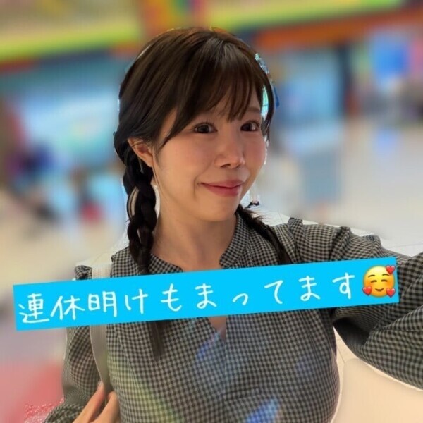 何バウンドでしょう✨笑