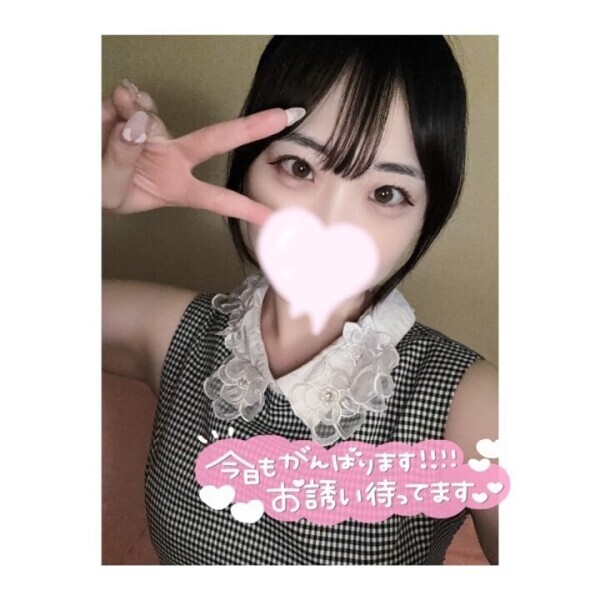 💓おはよー💓