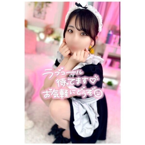💕このあとも💕