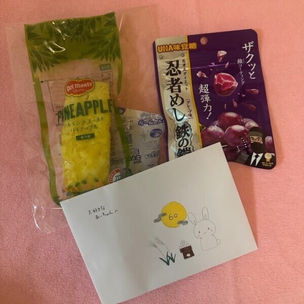 前半戦💖