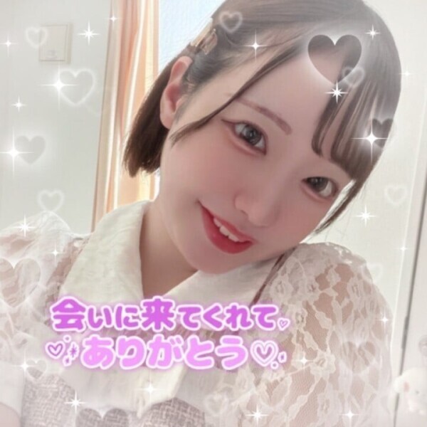 9/25♡ありがとうございました♡︎