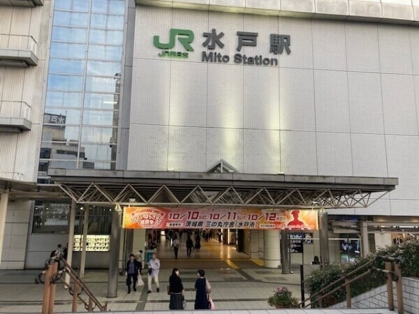 水戸1日目☆