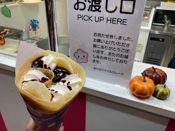 クレープ☆