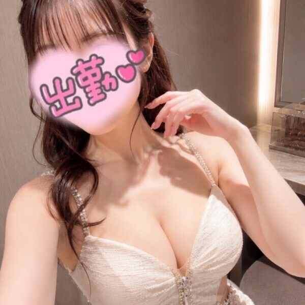 本日