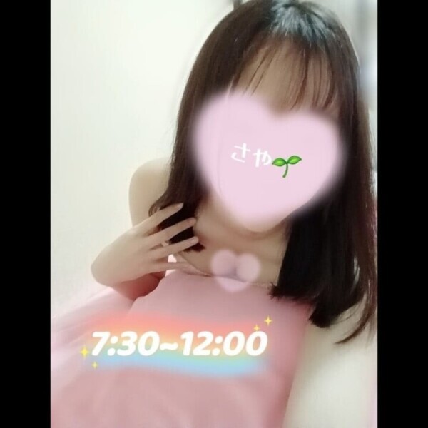 💓おはようございます！💓