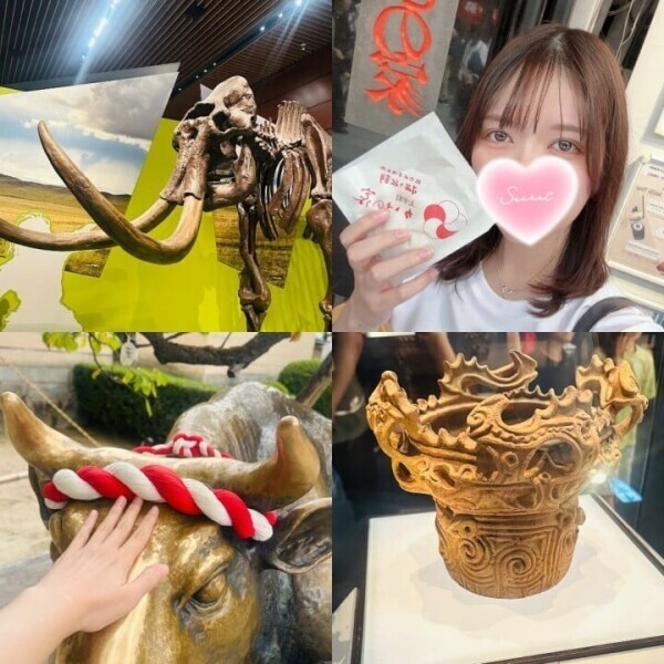 おは！