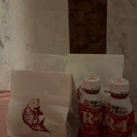 ひまり