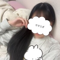せせらぎ