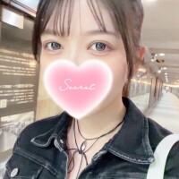 すず