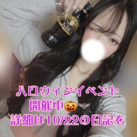 しえら
