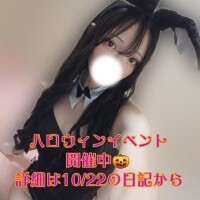 しえら