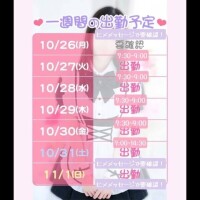さや