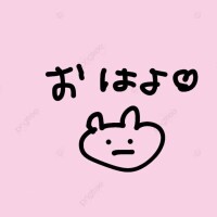 どれみ