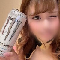 めあり