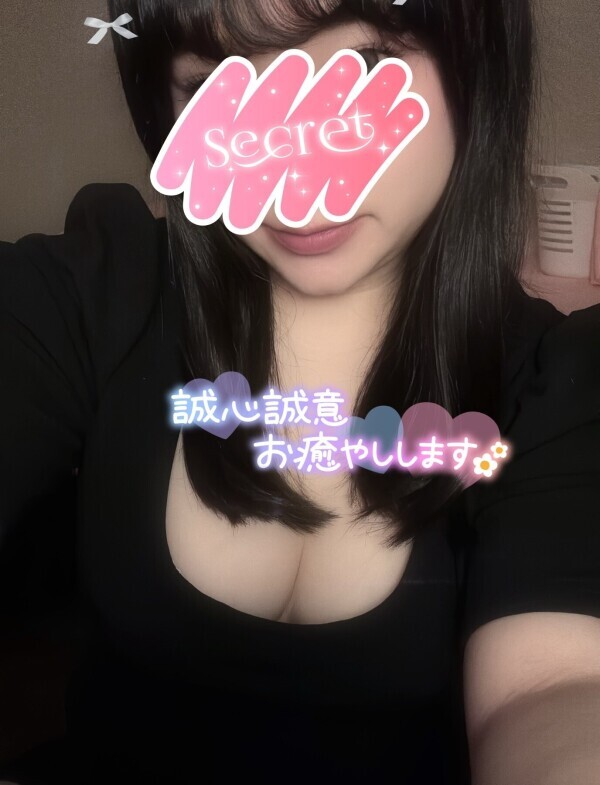 本日♥️