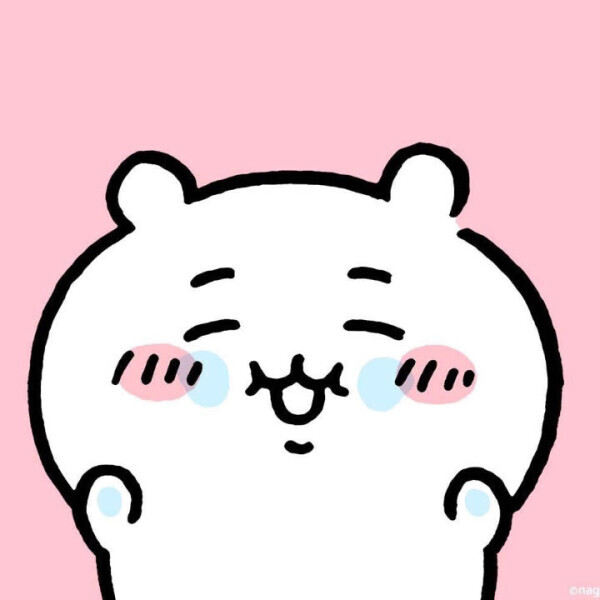 明日