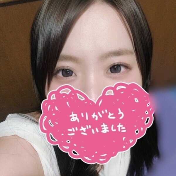 ❤️ありがと②❤️