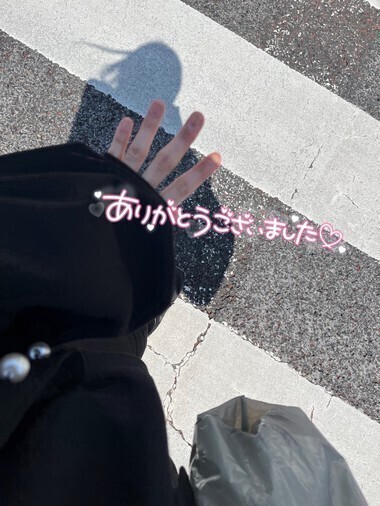 上着脱いだ