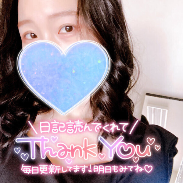 懐かしい名前🐴✨