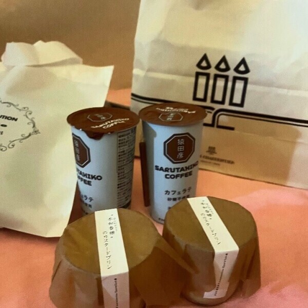 姫チャンネルのメッセージ午前中まで全て返します🌹