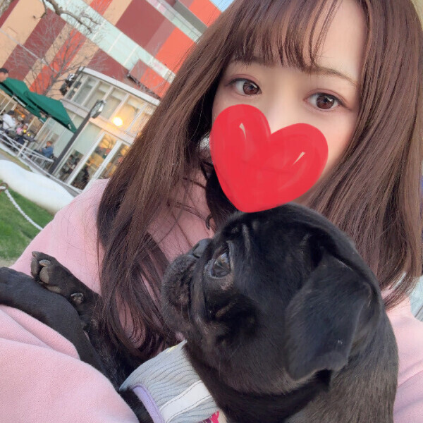 おはよ