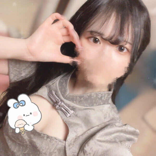 さいきん