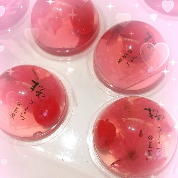 和菓子って、、、❤️