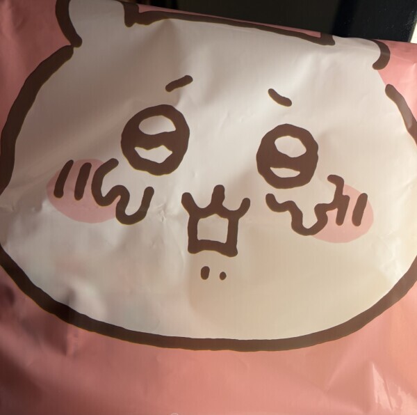 たいきーん🥺