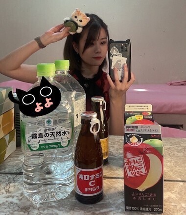 🫣🫣🫣🫶