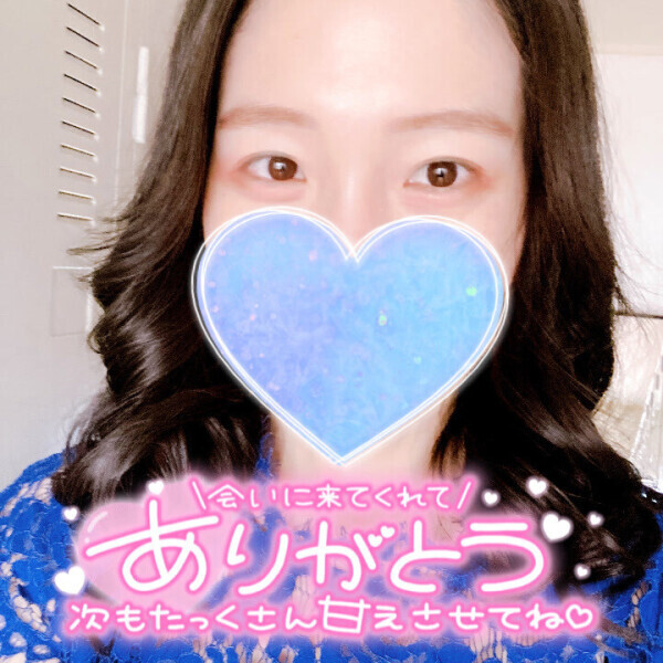 3/22（土）お礼日記①