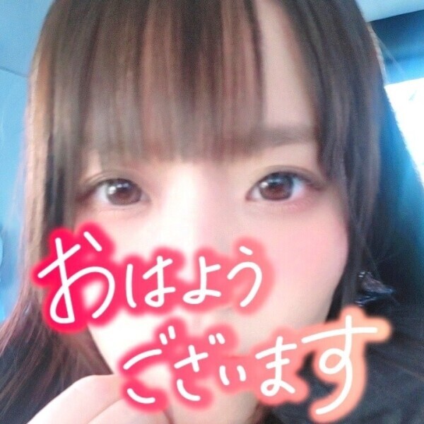 ゆっくりスタート🙌💞