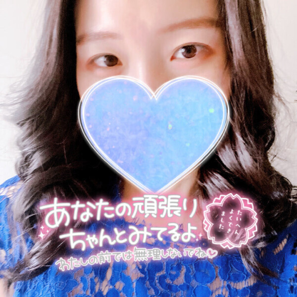 3/22（土）お礼日記③