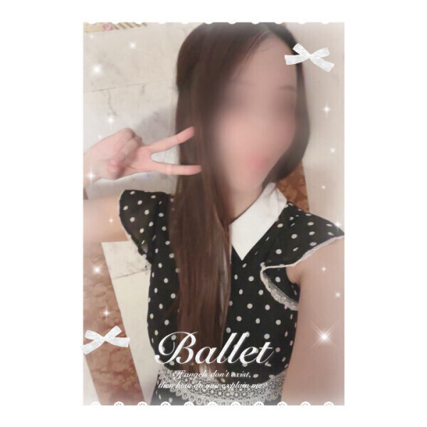 次回出勤4月2日💌