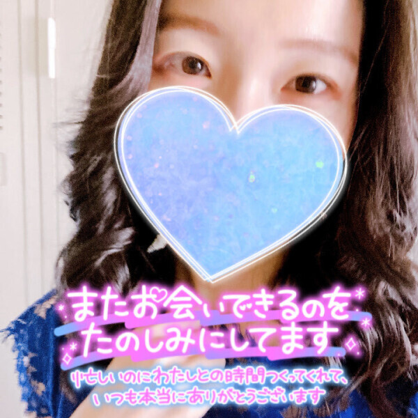 3/22（土）お礼日記⑥