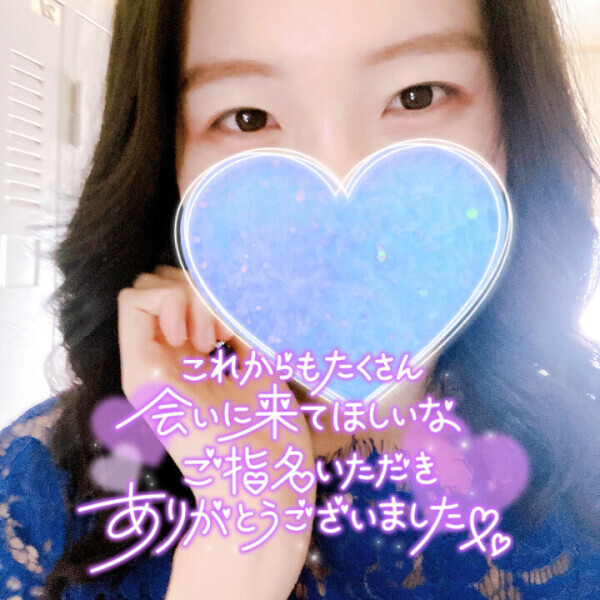 3/22（土）お礼日記⑧