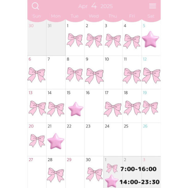 3月4月の出勤について🌸
