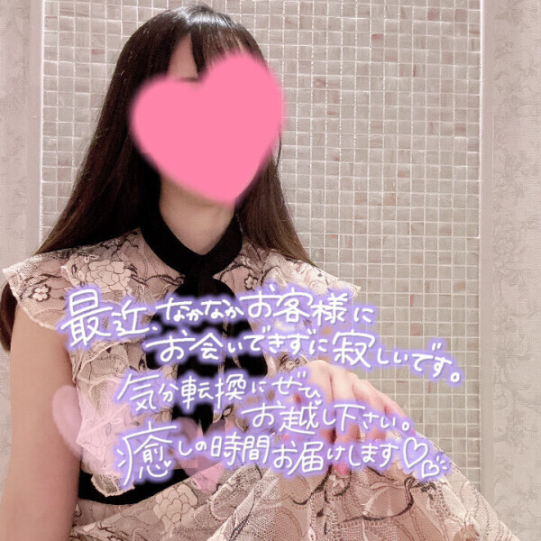 お仕事探ししてました