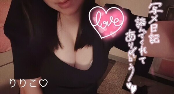 おはようございます☀️