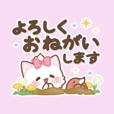 7時から出勤♡