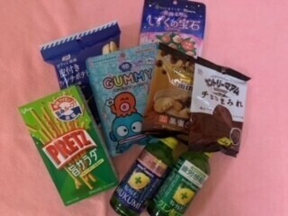 出勤します
