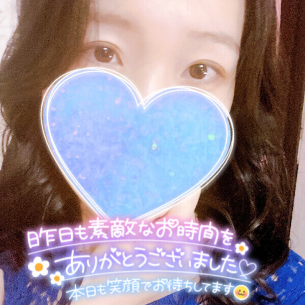 19:00まで出勤します😉