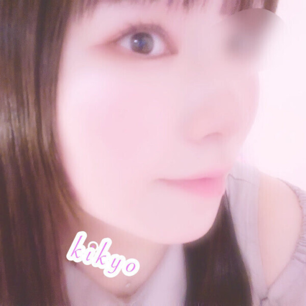 癒しのお手伝い♡