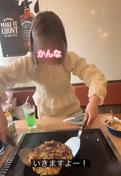 どうして？？？