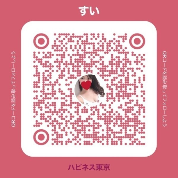 おはようございます‪☆