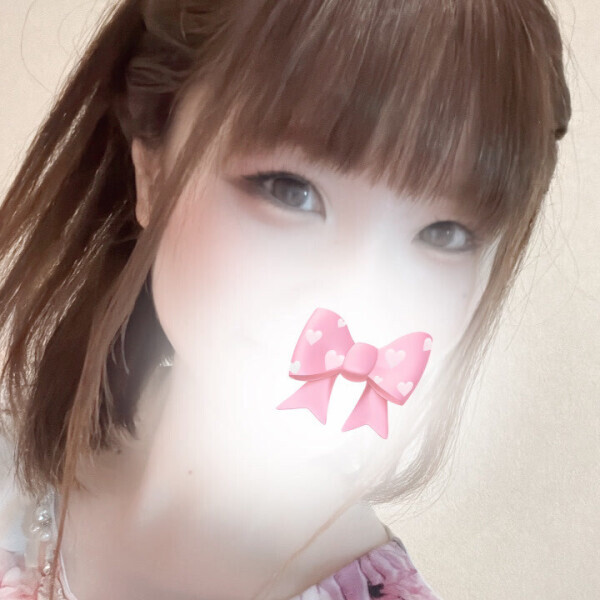 お疲れ様です💓