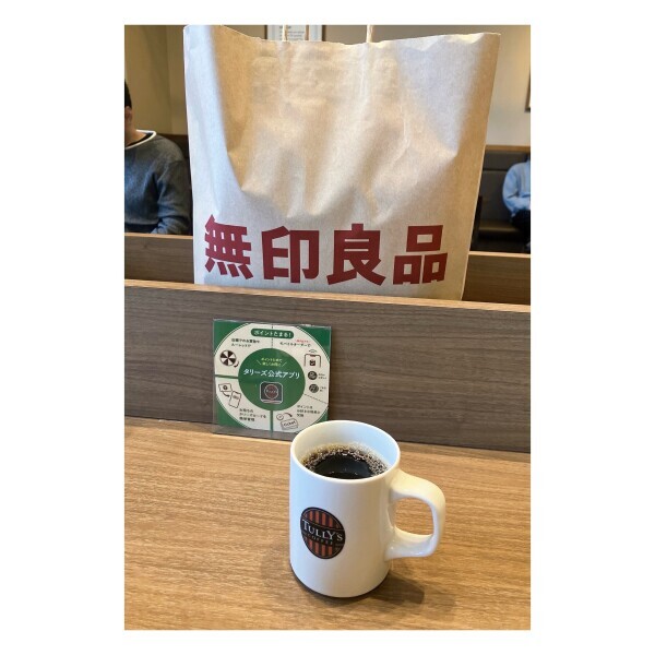 まったり〜ᕷ*.°