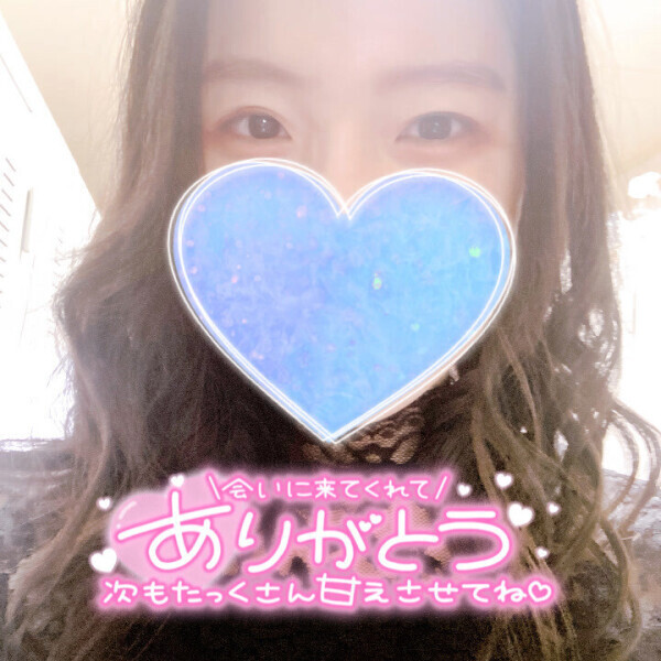 3/29（土）お礼日記①