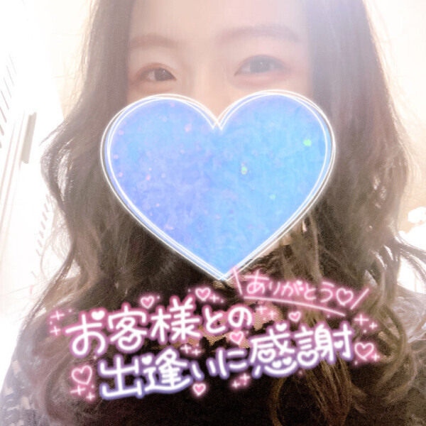 3/29（土）お礼日記⑥