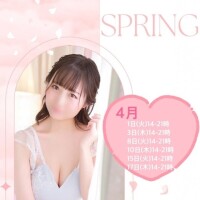みわ