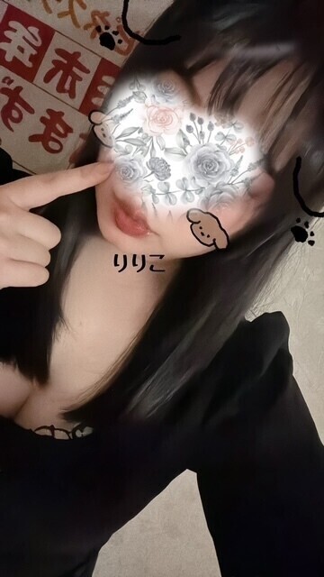 明日❤️